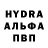 МЕТАДОН кристалл Yaroslav Todoriko