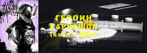 хмурый Абдулино