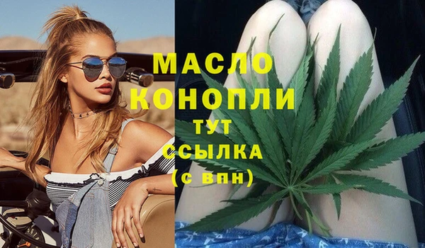 гашиш Абинск