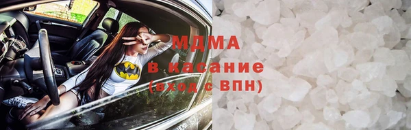 гашиш Абинск