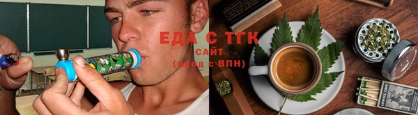 гашиш Абинск