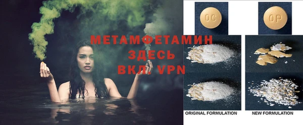таблы Нея
