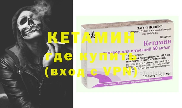 СК Абаза