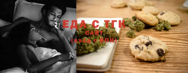 таблы Нея