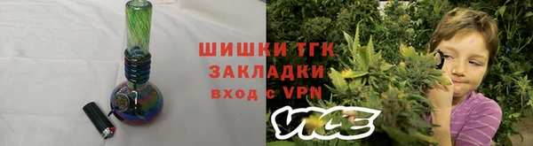 СК Абаза