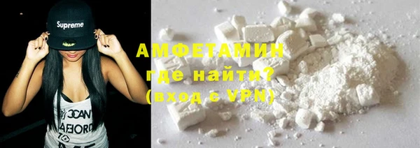 СК Абаза