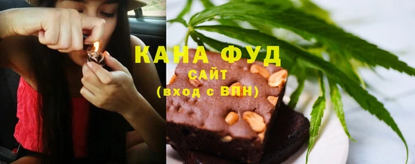СК Абаза