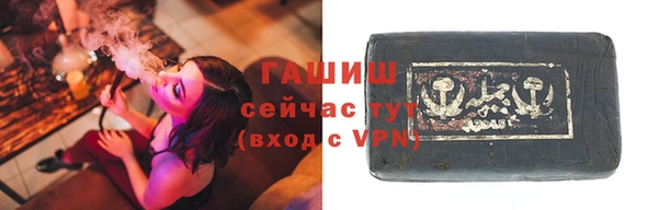 СК Абаза