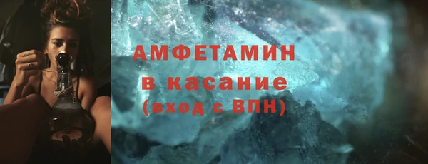 хмурый Абдулино