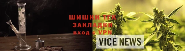 СК Абаза