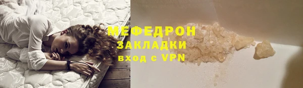 хмурый Абдулино