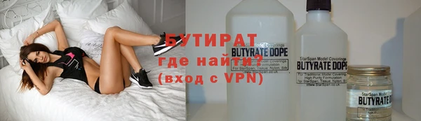 хмурый Абдулино