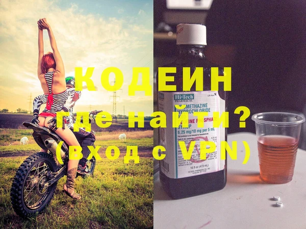 хмурый Абдулино
