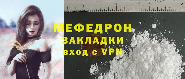 хмурый Абдулино