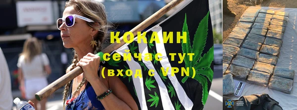 СК Абаза