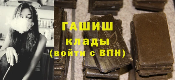 таблы Нея