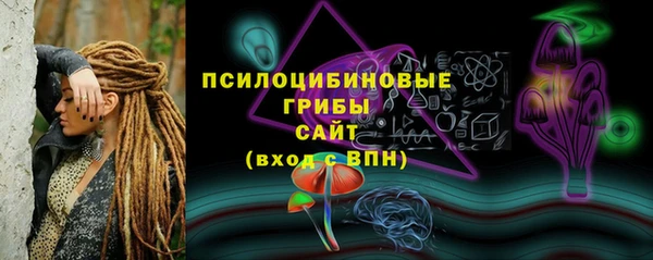 гашиш Абинск