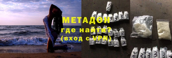 таблы Нея