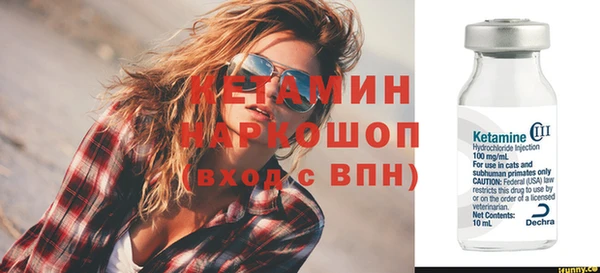 СК Абаза