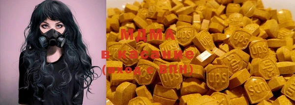 гашиш Абинск