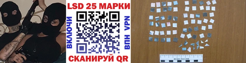 сколько стоит  Бирюсинск  Марки N-bome 1,8мг 
